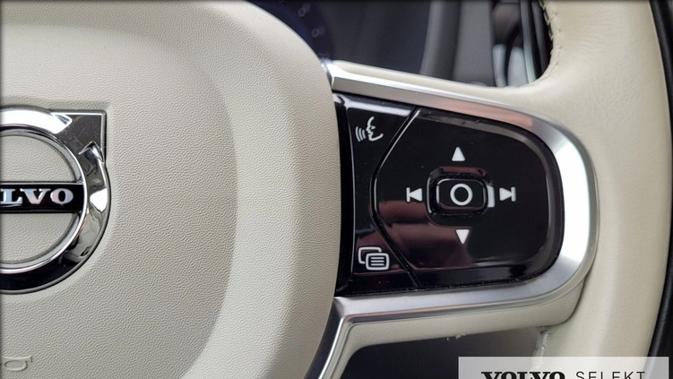 Volvo S60 cena 189900 przebieg: 25675, rok produkcji 2023 z Iłowa małe 596